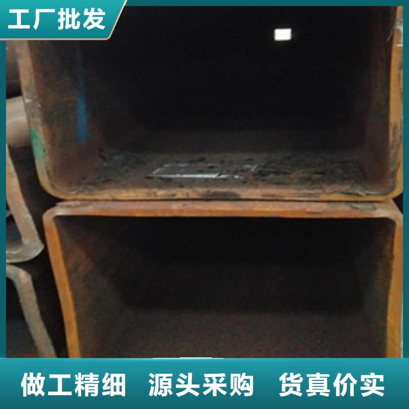无缝方管合金管免费询价
