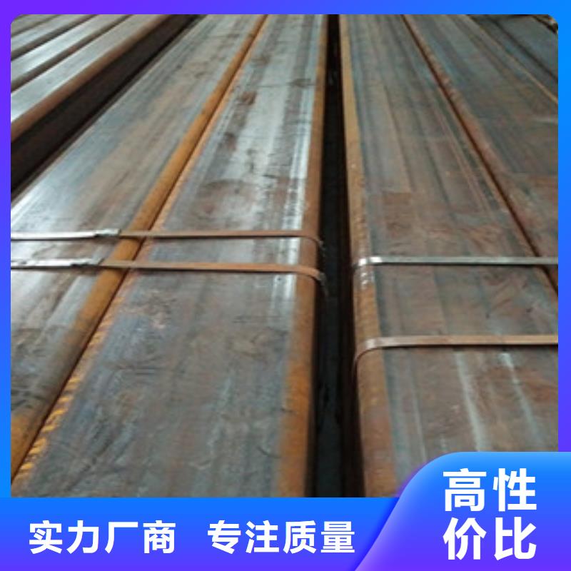 无缝方管【合金管】货源足质量好