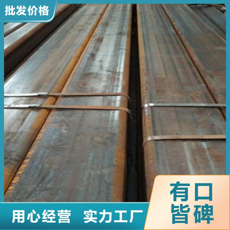 性价比高的Q355D方管厂家