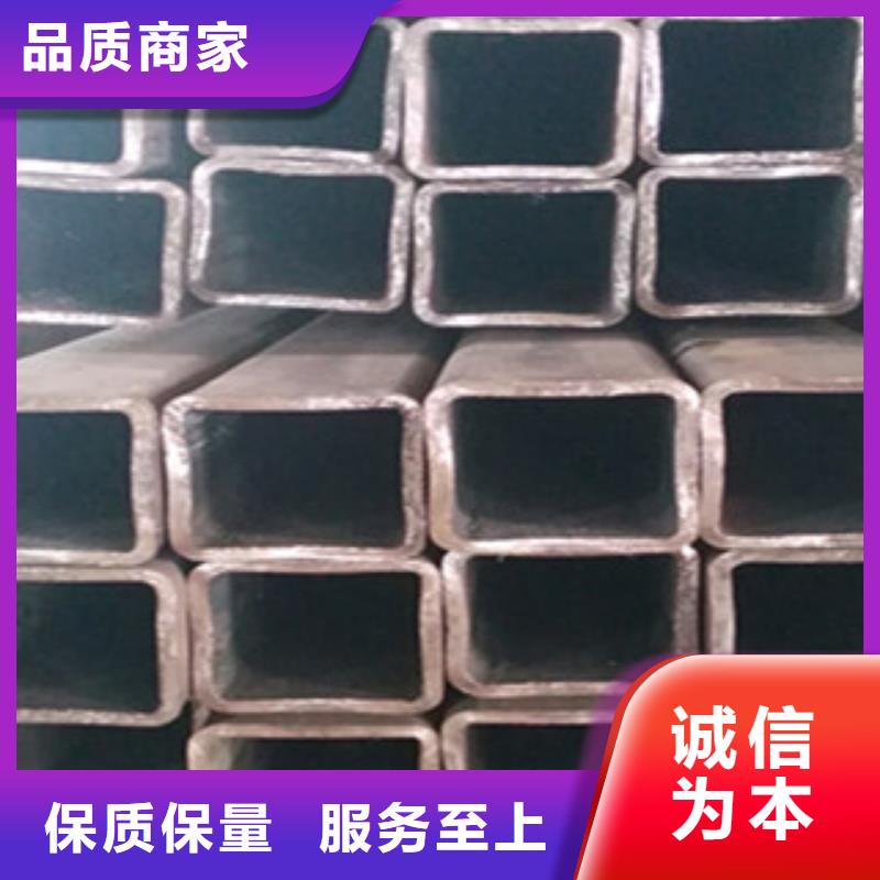 无缝方管石油裂化管严选材质