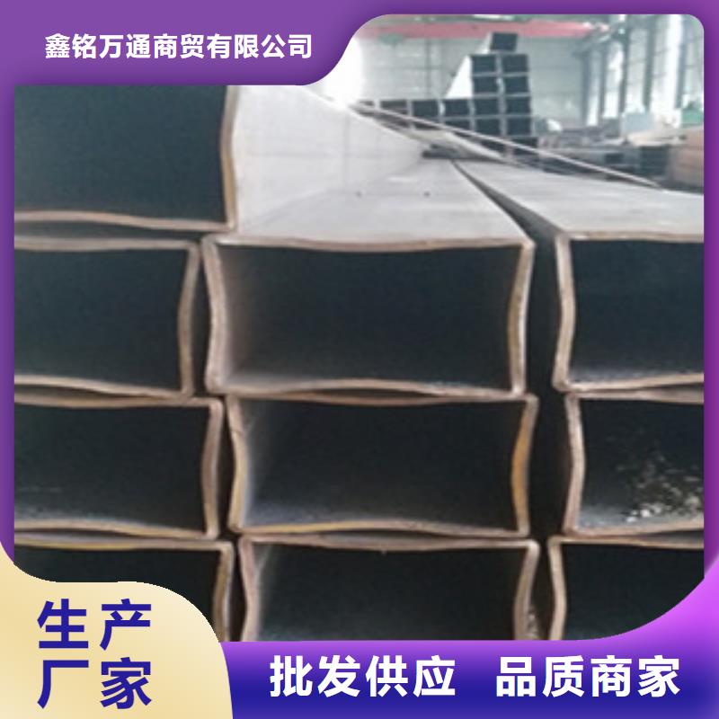 无缝方管合金管对质量负责