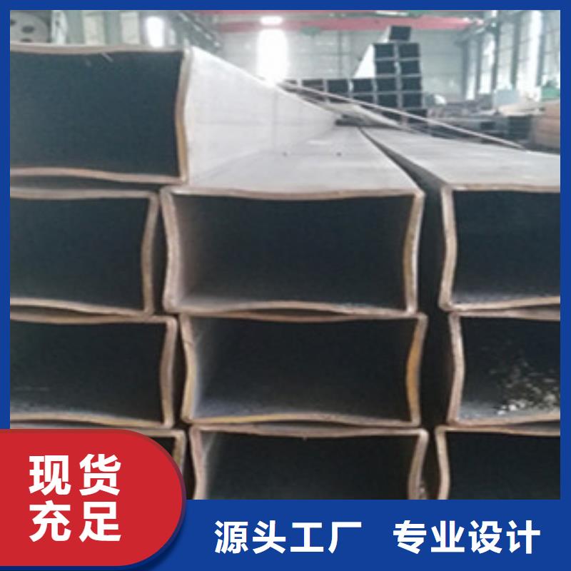 无缝方管酸洗钝化无缝管源头厂家直销
