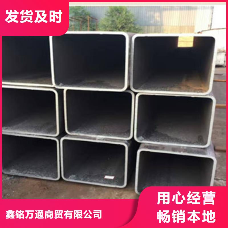 Q355C方管-Q355C方管可信赖