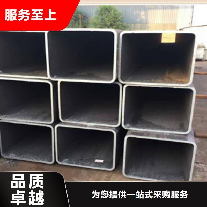 无缝方管 【石油裂化管】匠心工艺