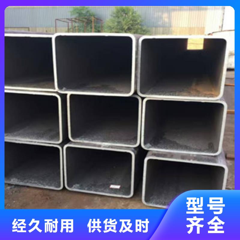 性价比高的Q355D方管厂家