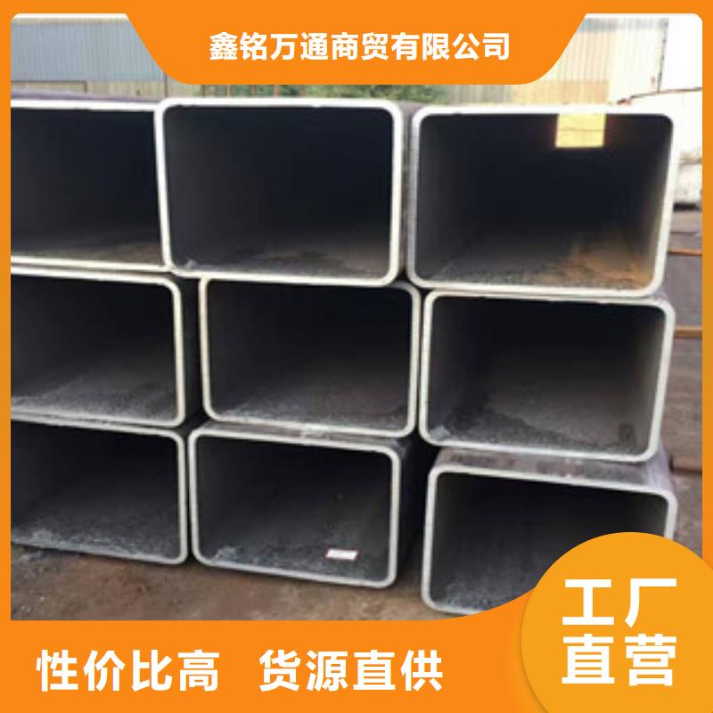 无缝方管,喷漆无缝管种类丰富