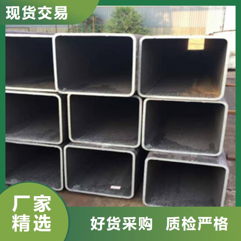 Q550D方管-质量可靠