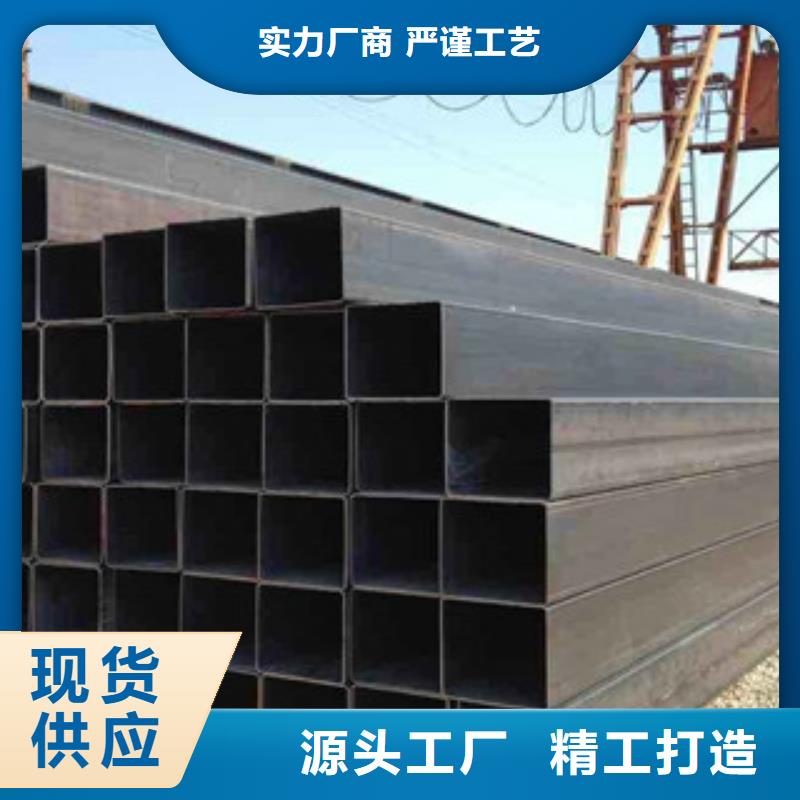 供应矩形方通_生产厂家