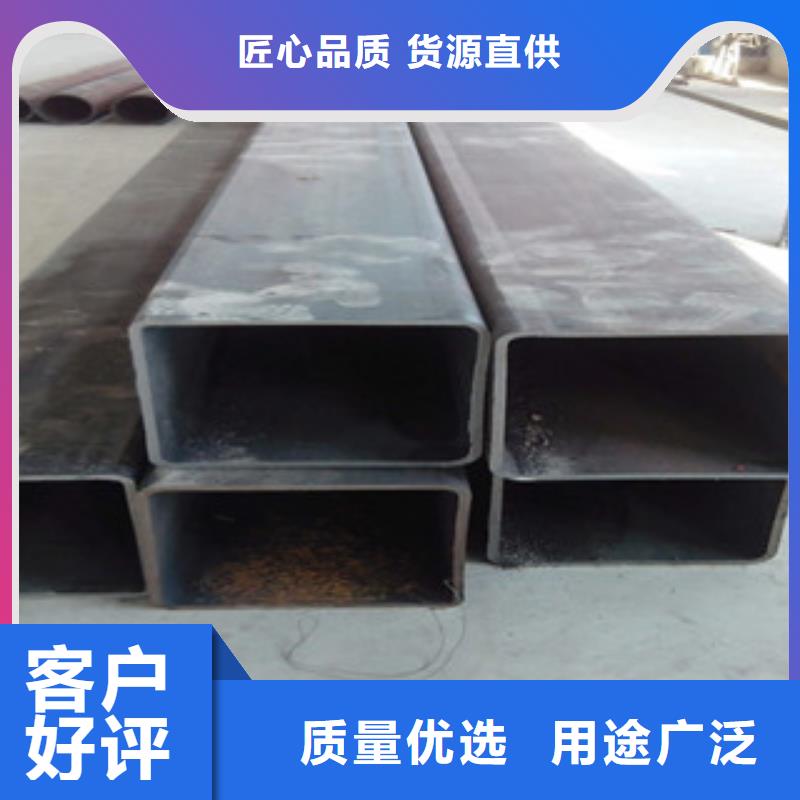 Q355C方管-Q355C方管可信赖