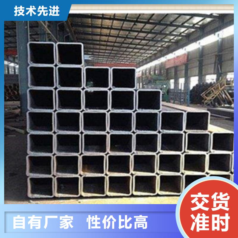 无缝方管合金管免费询价