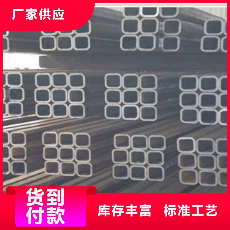 酸洗钝化无缝管视频-酸洗钝化无缝管_广东省湛江市市场覆盖雷州|霞山|茂名|梅州|韶关|东莞|广州|深圳等
