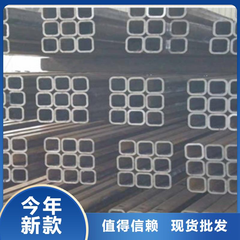 无缝方管【合金管】货源足质量好