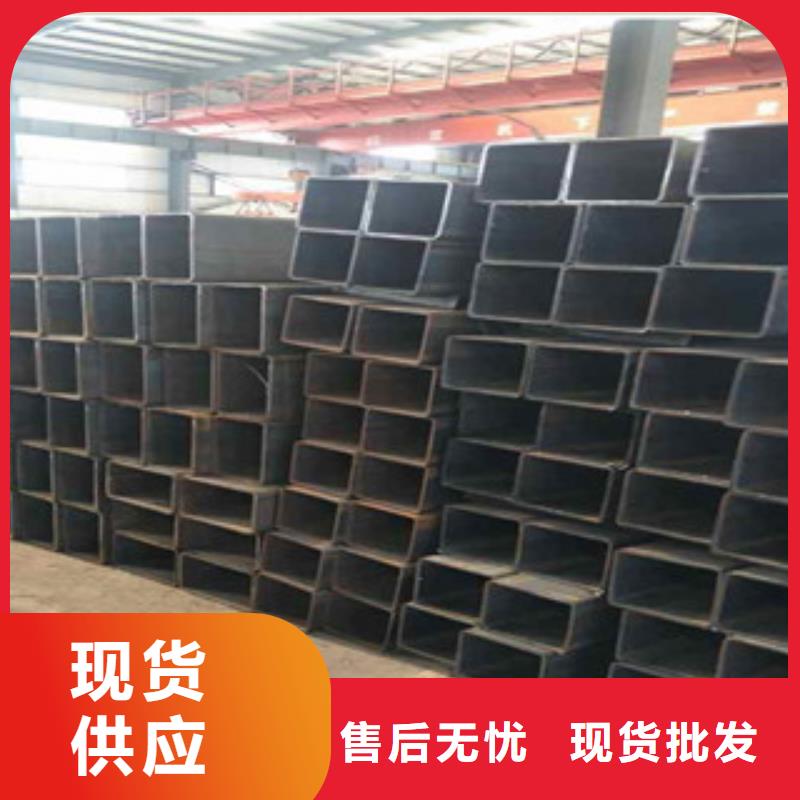 无缝方管,喷漆无缝管种类丰富