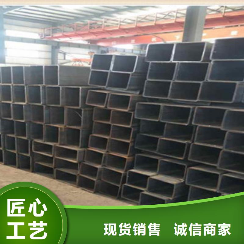 有实力的Q355B方管厂家