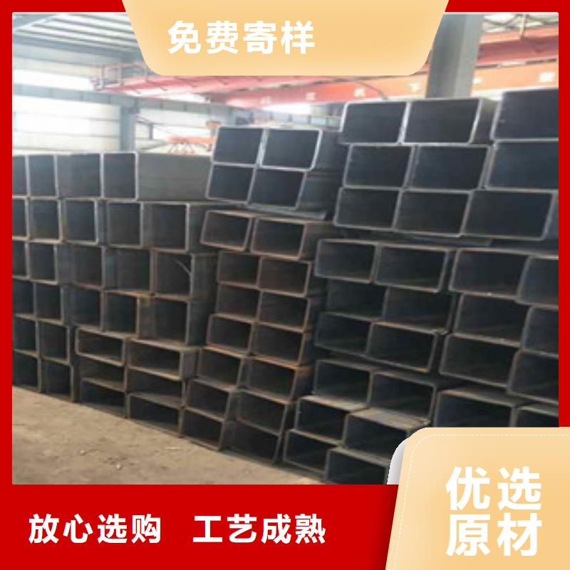 无缝方管_喷漆无缝管一手货源