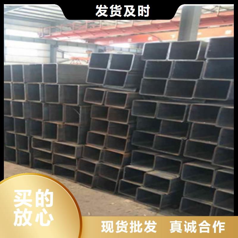 无缝方管石油裂化管严选材质