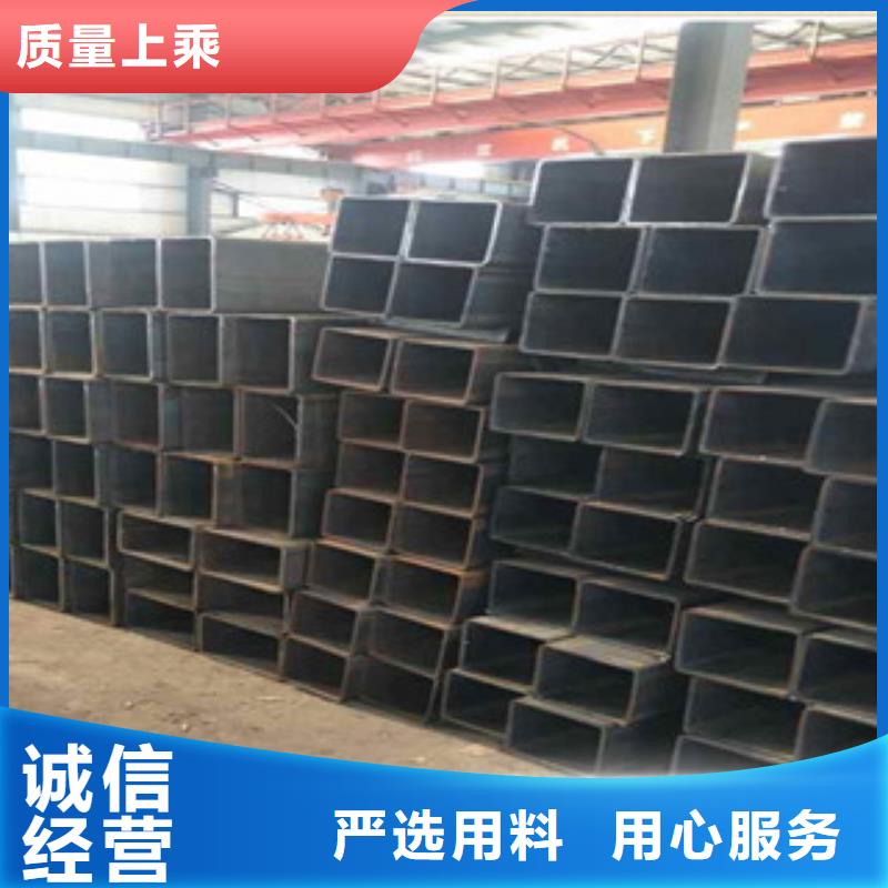  无缝方管海量库存