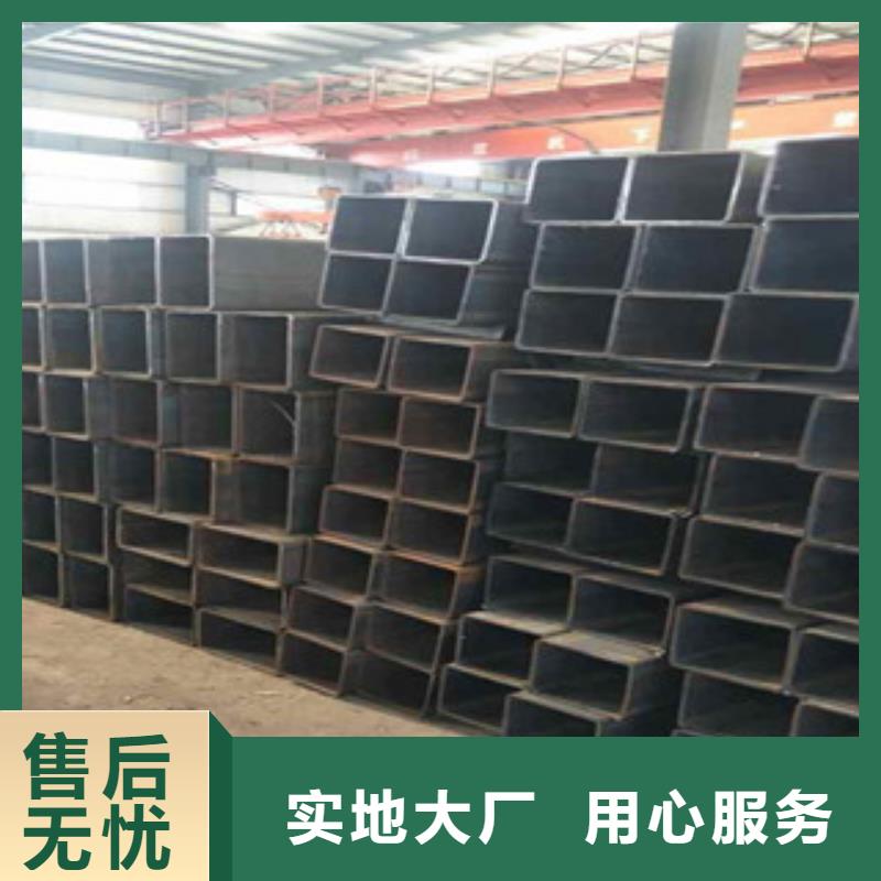 Q550D方管-质量可靠