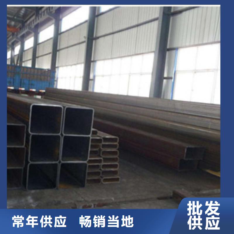 无缝方管合金管一站式供应厂家