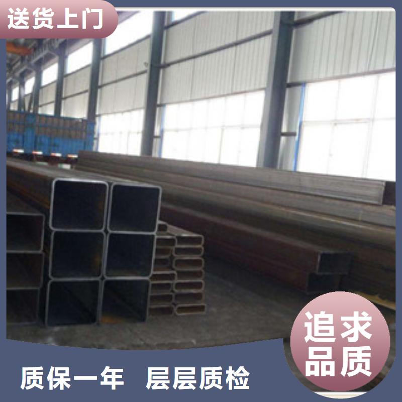 无缝方管,酸洗磷化无缝管一站式采购商