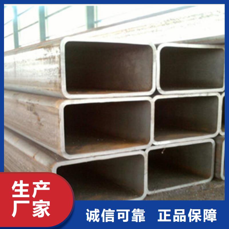 无缝方管,低温管匠心工艺