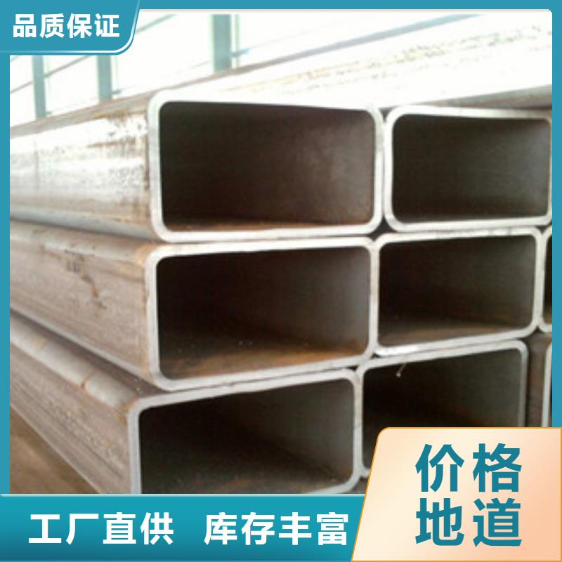 无缝方管酸洗钝化无缝管货到付款
