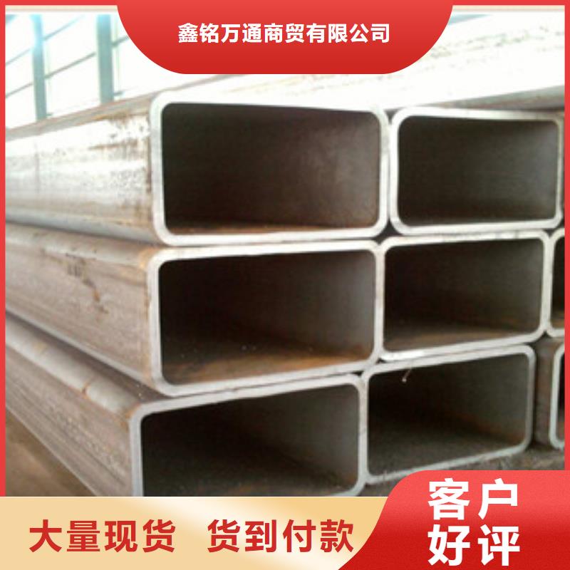 无缝方管石油裂化管现货满足大量采购