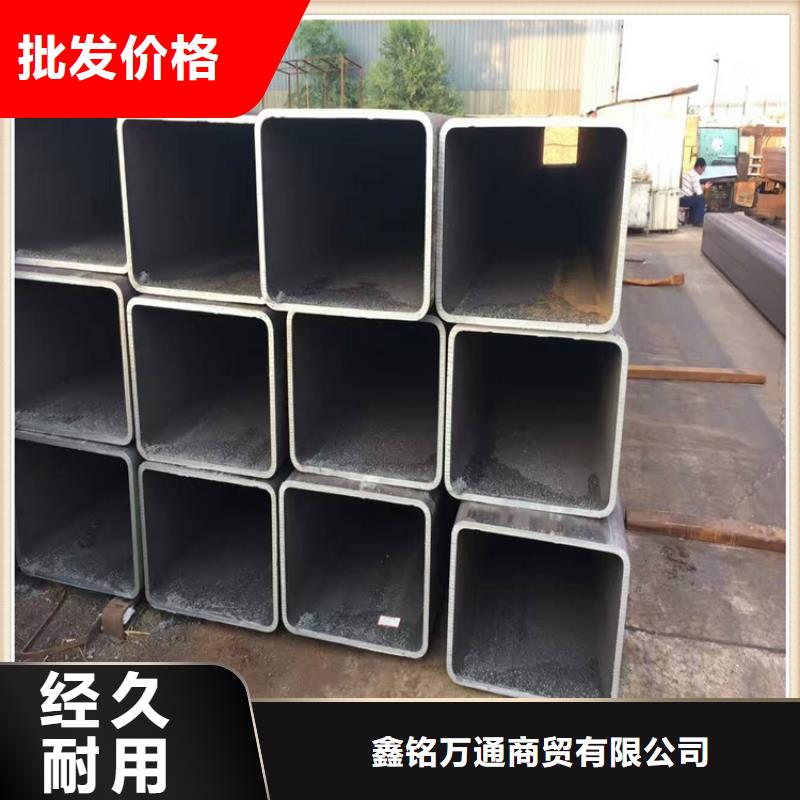 无缝方管 锅炉管拒绝伪劣产品