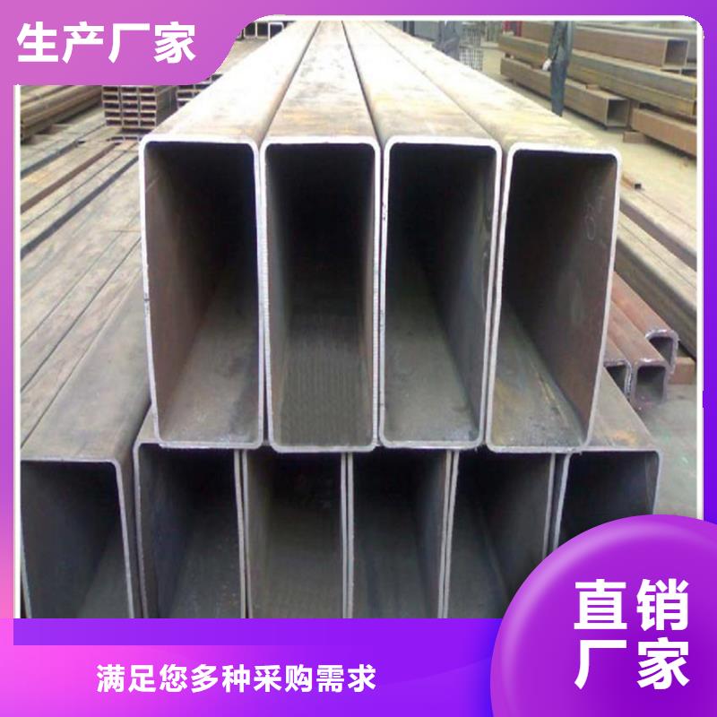 无缝方管合金管免费询价
