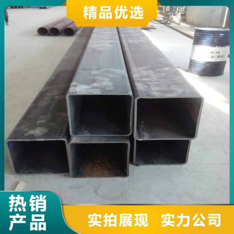 供应矩形方通_生产厂家