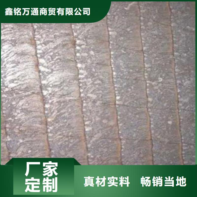 钢板酸洗钝化无缝管厂家定制