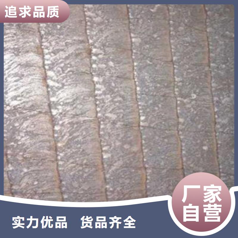 酸洗钝化无缝管视频-甘肃省临夏市|康乐|永靖|天水|武威|兰州|张掖|甘南|嘉峪关|白银酸洗钝化无缝管-鑫铭万通