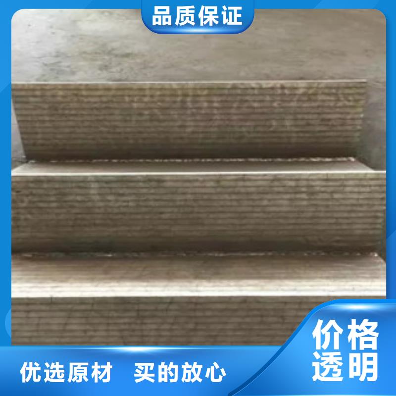钢板矩形管专注质量