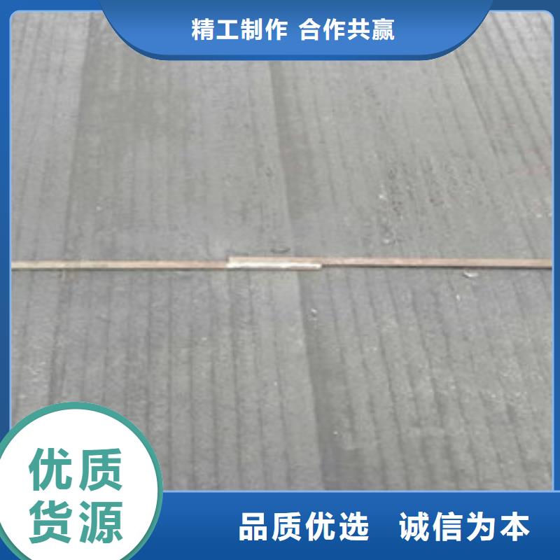 钢板矩形管专注质量