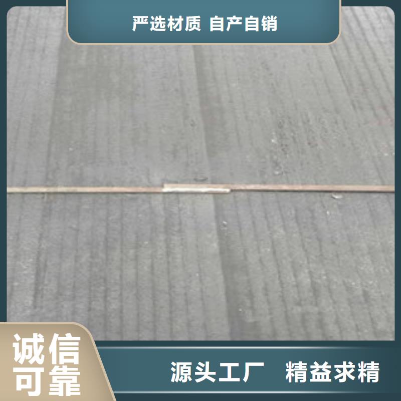 钢板_管线管为您精心挑选