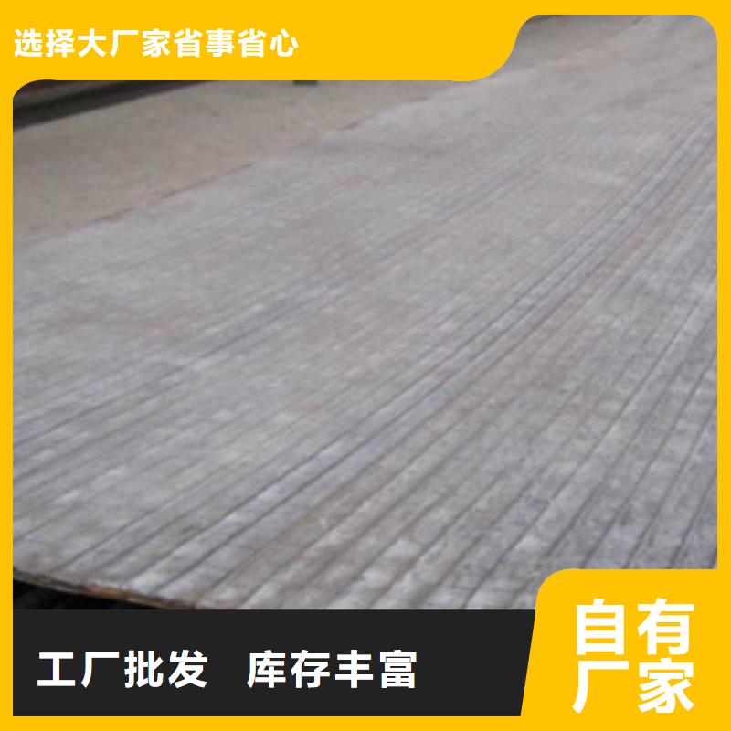 钢板管线管选择我们选择放心