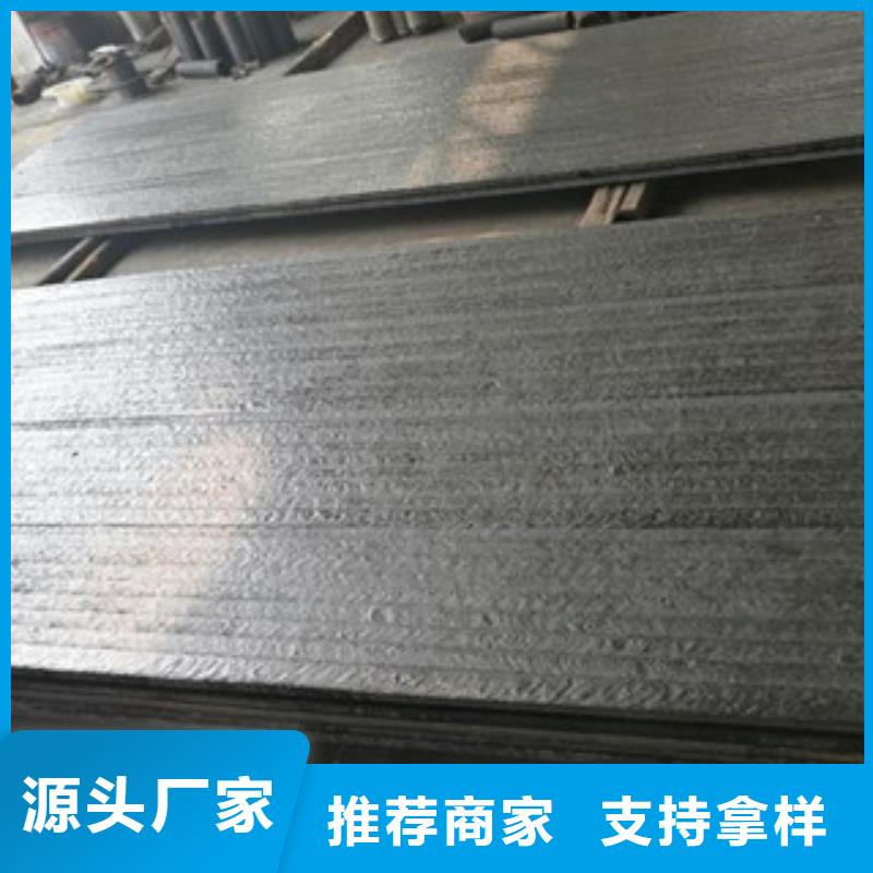 钢板_合金管实体厂家