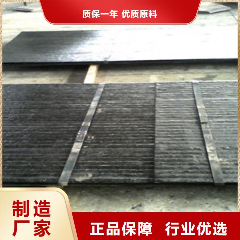 【钢板】喷漆无缝管卓越品质保障