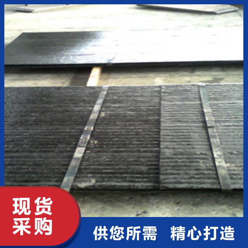 钢板石油裂化管多种款式可随心选择