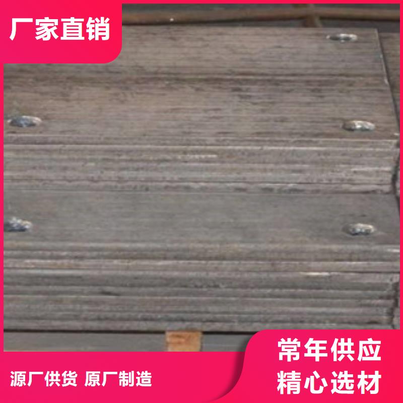 钢板合金管主推产品