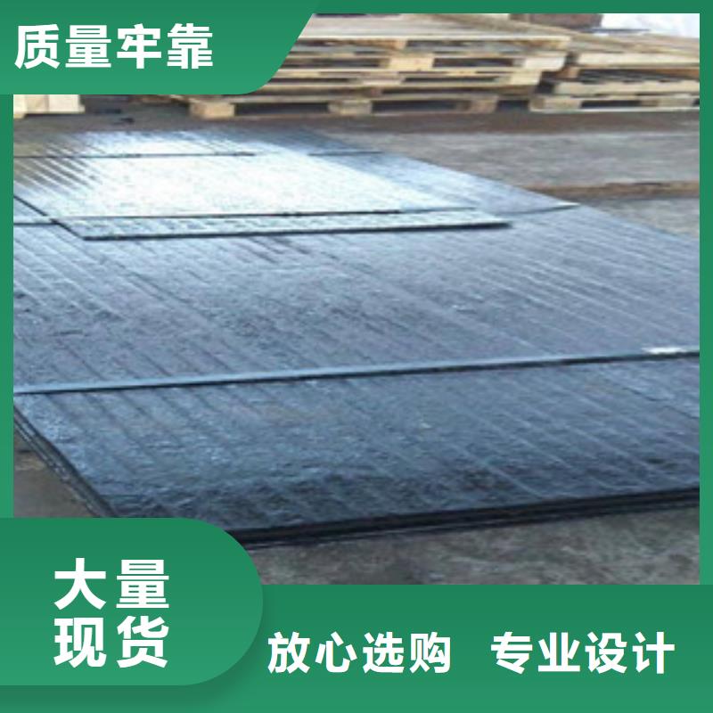 钢板石油裂化管多种款式可随心选择