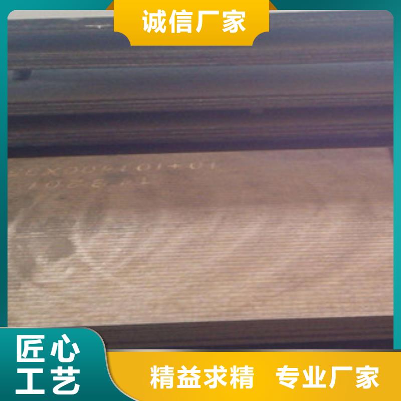 酸洗钝化无缝管视频-酸洗钝化无缝管|广西省梧州市|万秀|蝶山|南宁|柳州|北海|玉林|崇左|河池