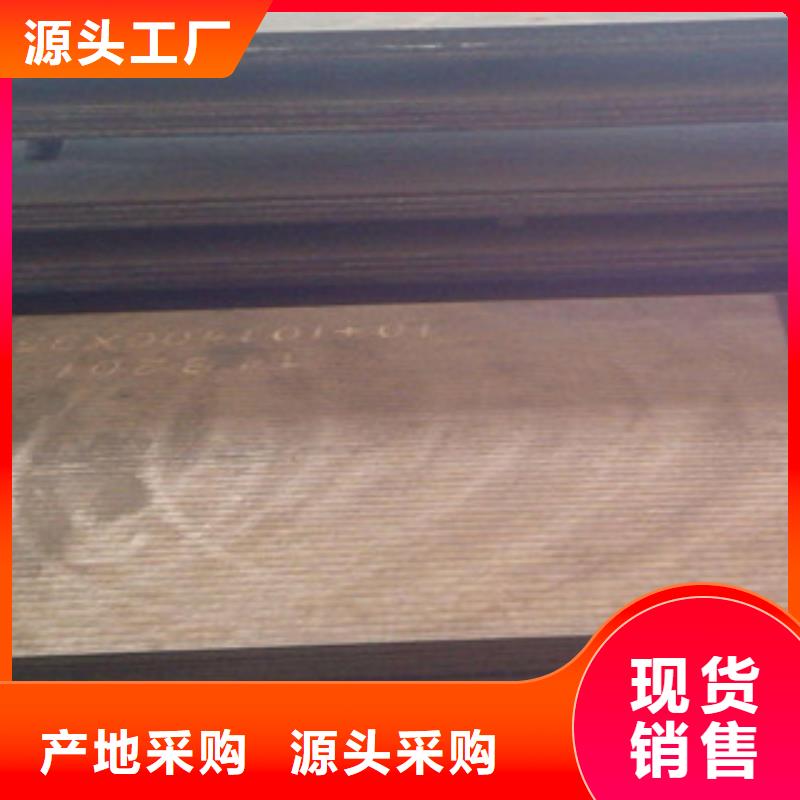 钢板喷漆无缝管供应采购