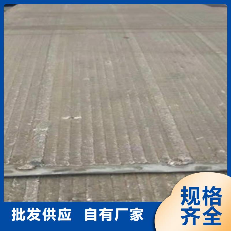 【钢板】-锅炉管实体厂家支持定制