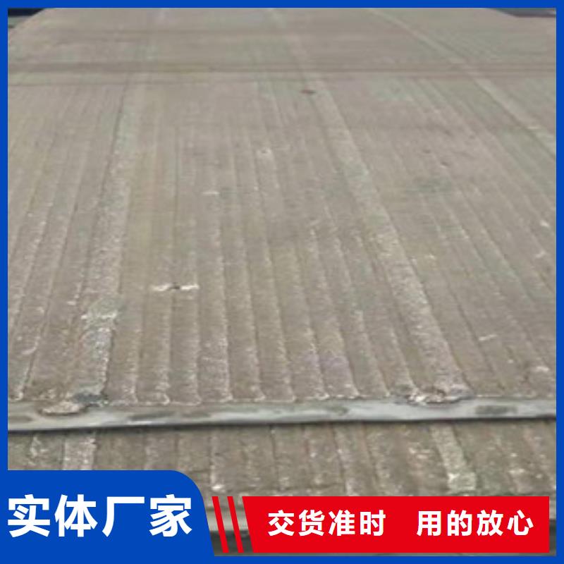 钢板石油裂化管放心选购