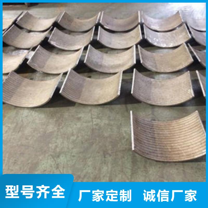 钢板合金管主推产品