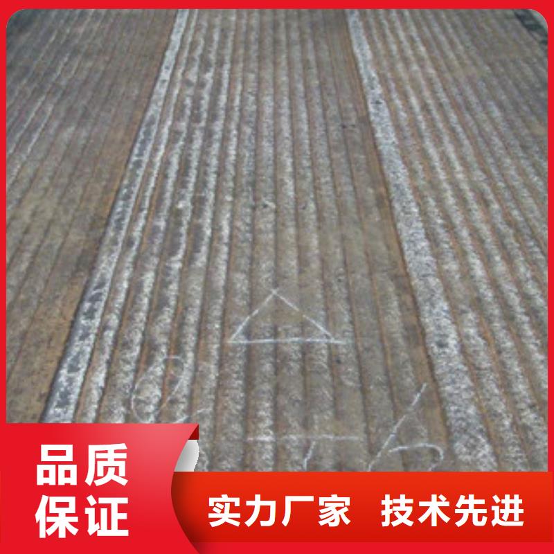 钢板合金管为品质而生产