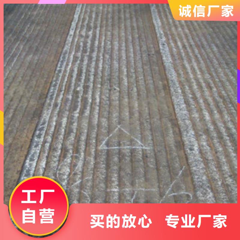 钢板酸洗钝化无缝管厂家定制