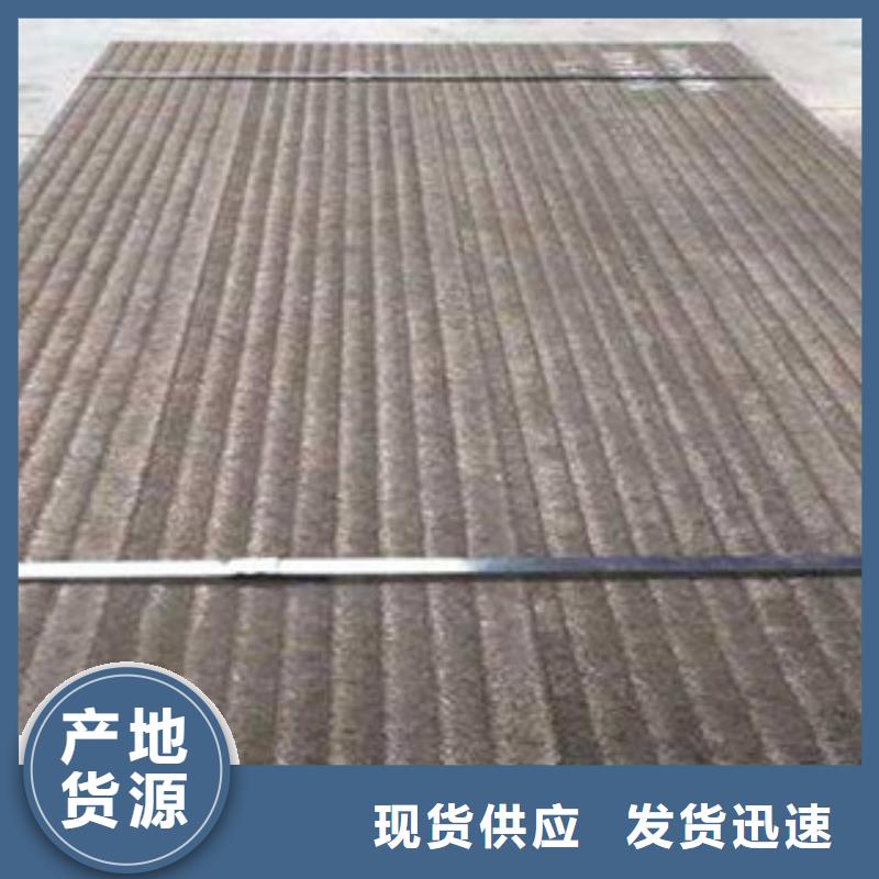 钢板喷漆无缝管供应采购