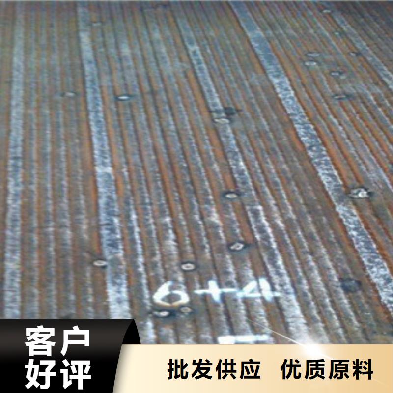 酸洗钝化无缝管视频-荔浦|临桂|钦州|崇左|河池|百色|南宁|柳州鑫铭万通酸洗钝化无缝管_ 鑫铭万通商贸(桂林市分公司)